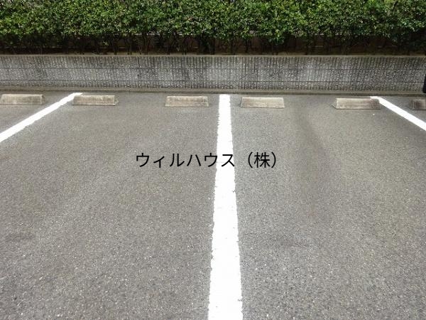 駐車場　駐車場！