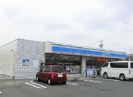 コンビニ　ローソン（コンビニ）まで250m