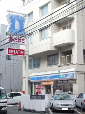 コンビニ　ローソン（コンビニ）まで259m