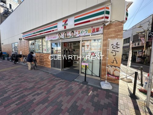 コンビニ　セブンイレブン 大田区糀谷駅前店（コンビニ）まで318m