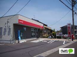 郵便局　藤枝大洲郵便局（郵便局）まで951m