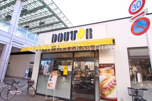 飲食店　ドトール（飲食店）まで1626m