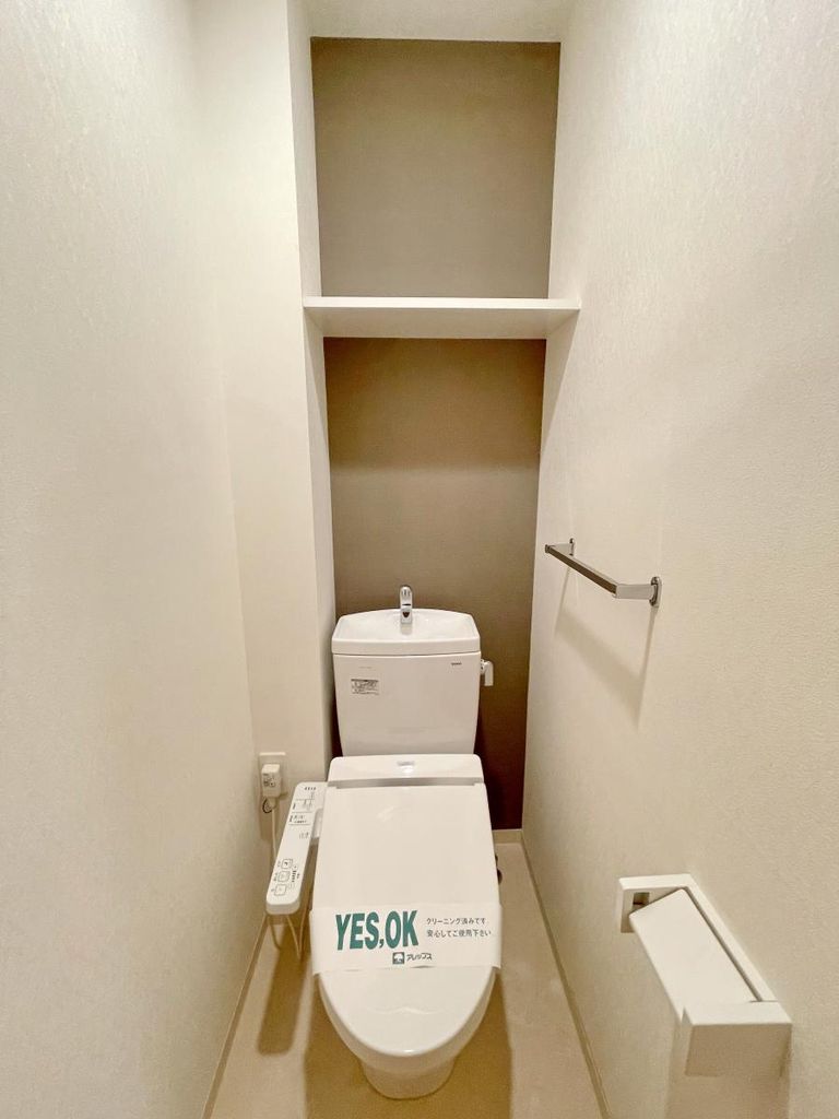 トイレ　トイレ