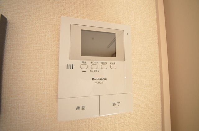 その他設備　☆安心のTVモニターホン☆