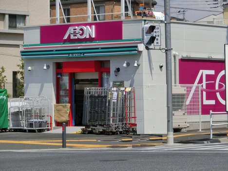 スーパー　まいばすけっと 高田駅前店（スーパー）まで502m