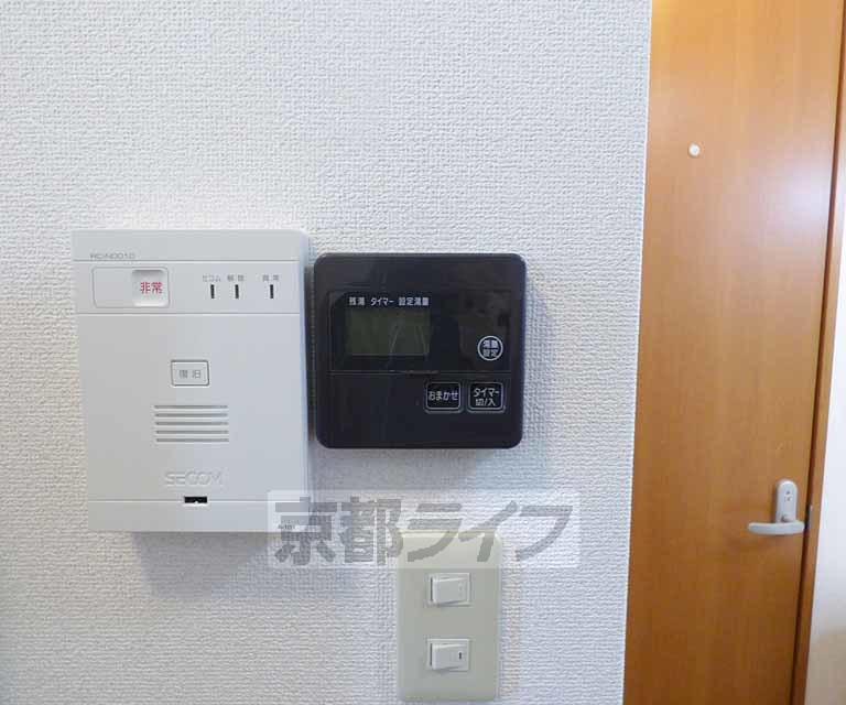 その他設備　設備です。