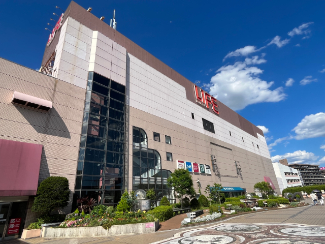 その他　相鉄ライフ三ツ境（その他）まで256m