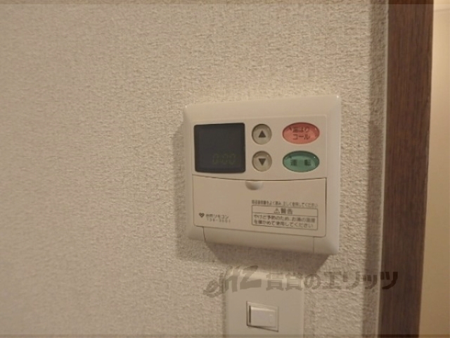 その他設備　給湯器リモコン