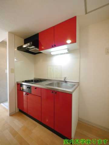 キッチン　ZESTY曙橋