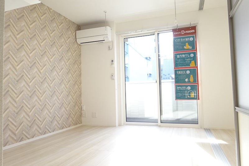 居室・リビング　写真は201号室です（参考）