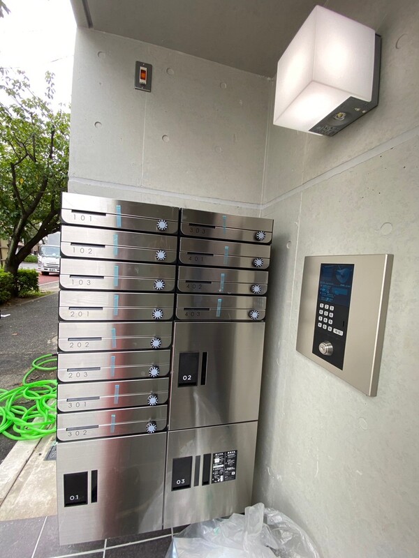 その他共有部分