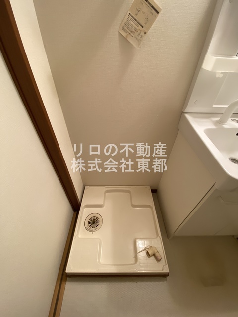 建物外観　南武線「稲田堤駅」徒歩７分☆