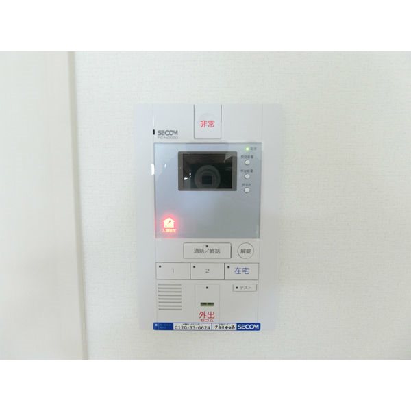 セキュリティ　同型タイプの為、現状を優先致します。