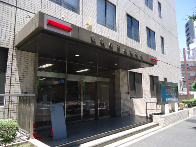 警察署・交番　荏原警察（警察署・交番）まで1729m