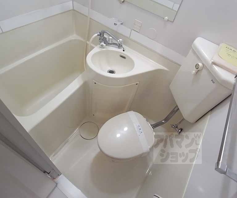 バス・シャワールーム　ユニットバス