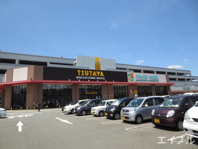 レンタルビデオ　TSUTAYAサンリブ宗像店（レンタルビデオ）まで1316m