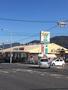 スーパー　YOURS(ユアーズ) 福田店（スーパー）まで3325m