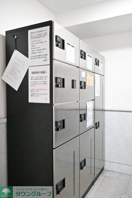 その他設備　宅配BOX