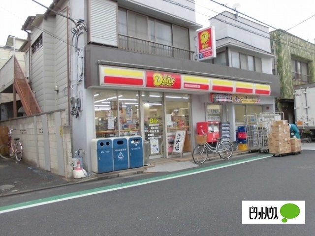 コンビニ　ニューヤマザキデイリーストア東水元店（コンビニ）まで120m