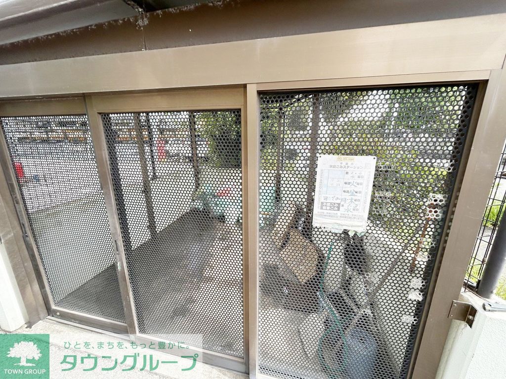 その他共有部分　敷地内ゴミステーション