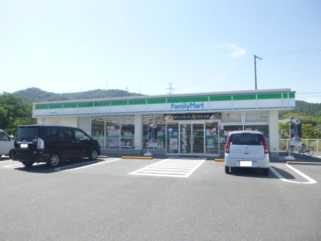コンビニ　ファミリーマート里庄里見店（コンビニ）まで540m