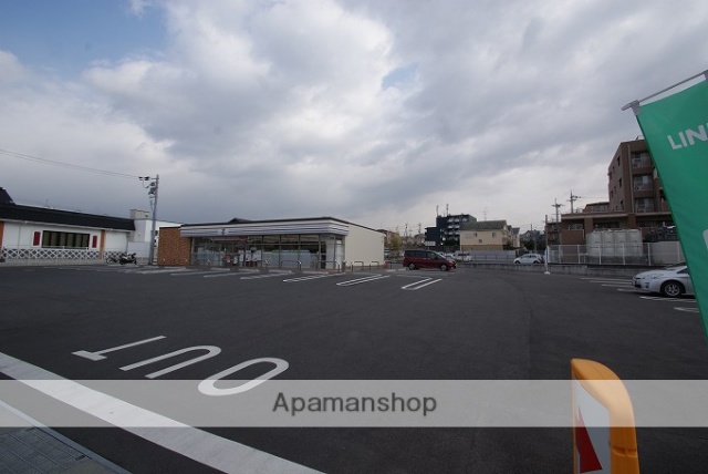 コンビニ　セブン－イレブン宇治大久保大竹店（コンビニ）まで577m