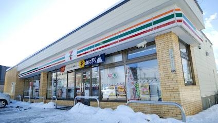 コンビニ　セブンイレブン札幌南郷通21丁目店（コンビニ）まで102m