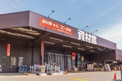 ホームセンター　スーパービバホーム白石本通店（ホームセンター）まで366m