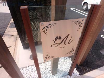 その他　その他