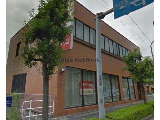 銀行　愛知銀行一ツ木支店（銀行）まで436m