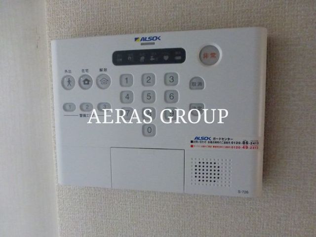 セキュリティ