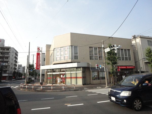その他　足立成和信用金庫（その他）まで493m