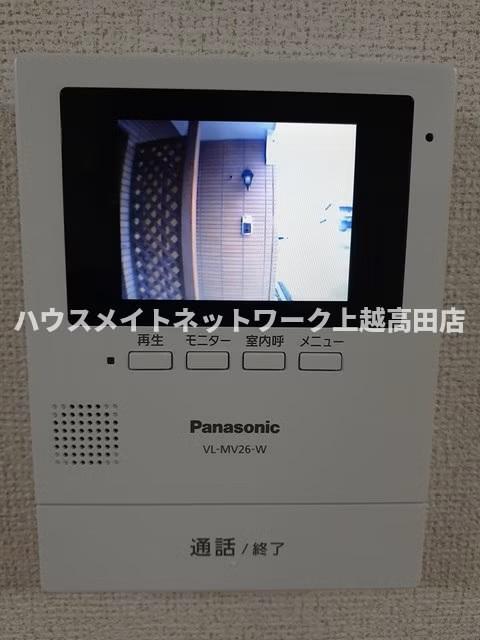 セキュリティ　モニターホン
