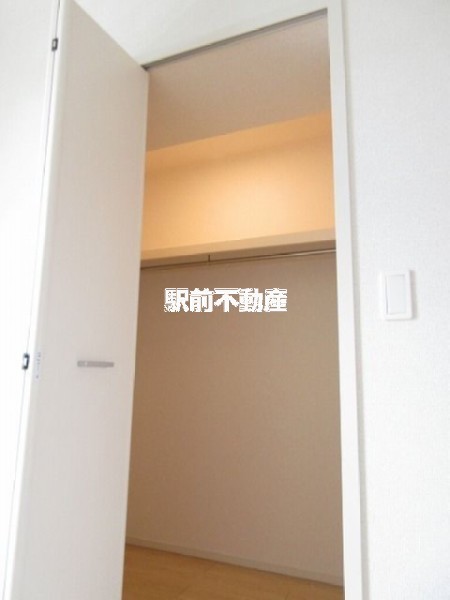 収納　反転タイプ