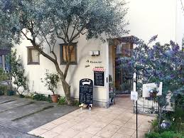 飲食店　Cafe&Gallery Roomer(カフェアンドギャラリ（飲食店）まで113m