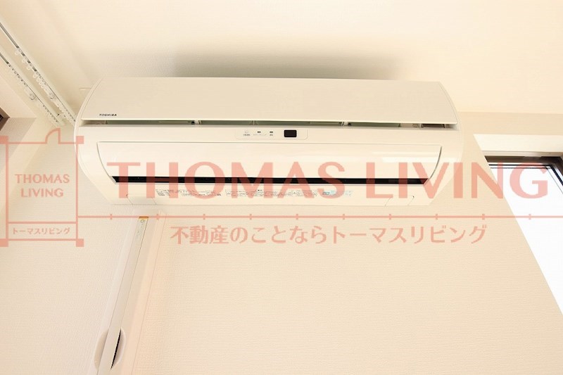 その他設備　リビング・洋室にエアコンを完備。