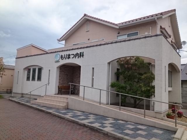 病院　もりまつ内科（病院）まで230m