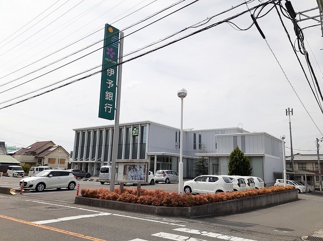 銀行　伊予銀行森松支店（銀行）まで500m