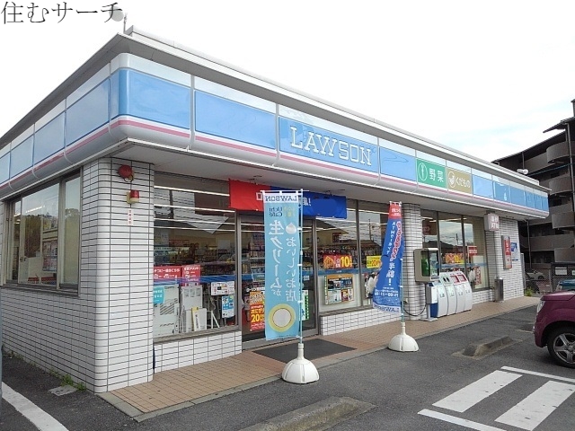 コンビニ　ローソン四日市垂坂町店（コンビニ）まで350m