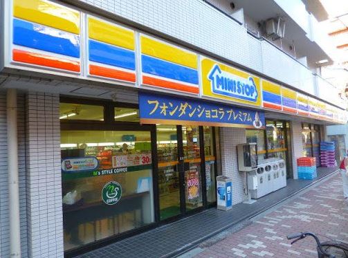 コンビニ　ミニストップ入谷2丁目店（コンビニ）まで90m