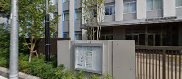 中学校　中野区立中野東中学校（中学校）まで592m