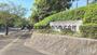 大学・短大　関東学院大学 横浜・金沢文庫キャンパス（大学・短大）まで1636m