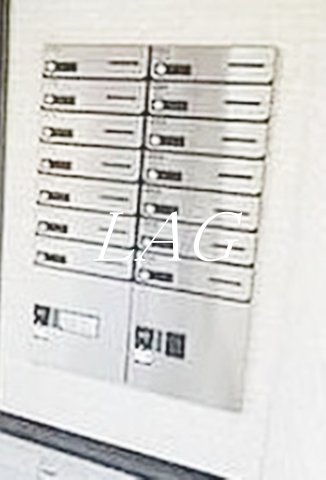 その他共有部分　集合ポストになります。