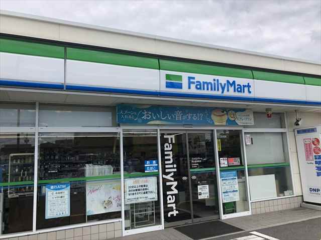 コンビニ　ファミリーマート 岡山新屋敷店（コンビニ）まで937m
