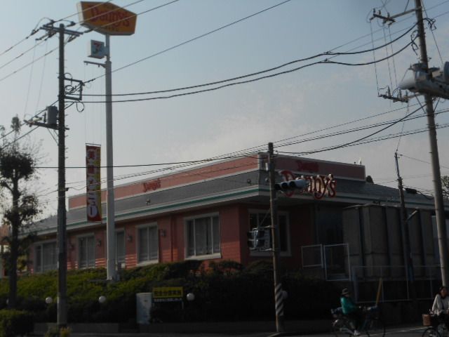 飲食店　デニーズ港南台店（飲食店）まで1490m