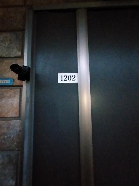 玄関　参考写真:1202