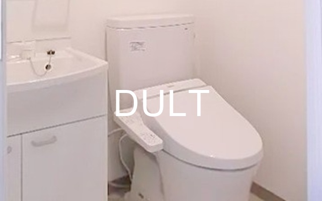 トイレ　トイレです。