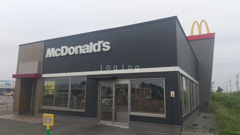 飲食店　マクドナルド12号滝川店（飲食店）まで9970m