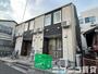 駒沢大学駅より徒歩9分 2階 築8年8ヶ月の賃貸物件