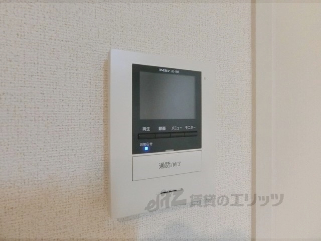 セキュリティ　ドアフォン（ＴＶ含）